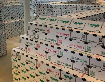 イベント・PRのイメージ