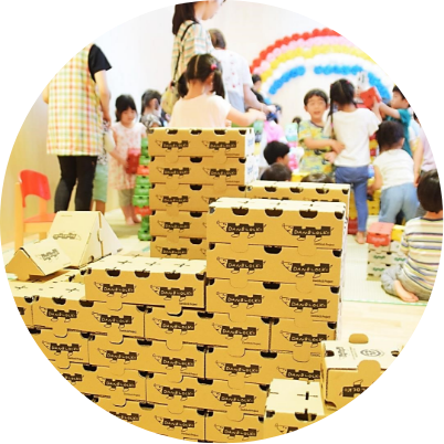 段ブロックのイメージ